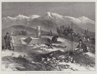 Uno dei Nuovi Pilastri di Confine Afghani